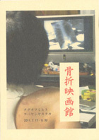 img037.jpg