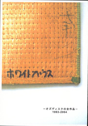 img038.jpg