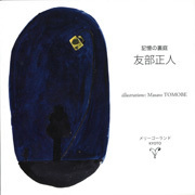 img042.jpg